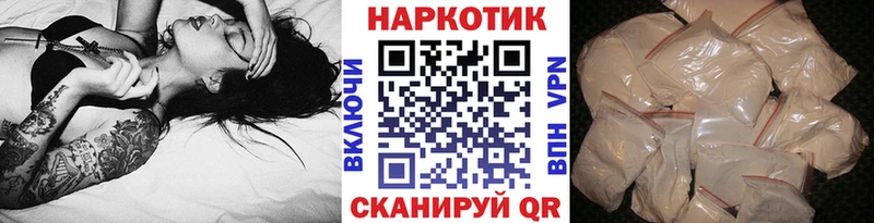 Купить наркотики Вятские Поляны СОЛЬ БУТИРАТ Меф Гашиш Марихуана