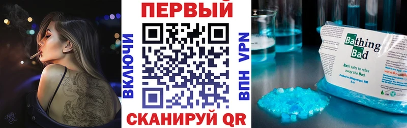 OMG как зайти  Вятские Поляны  Amphetamine Розовый 