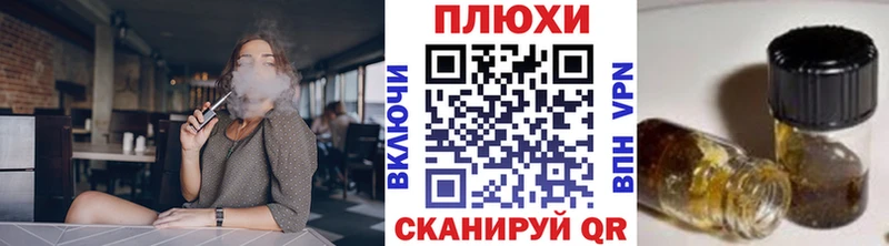 купить  сайты  Вятские Поляны  Гашиш Ice-O-Lator 