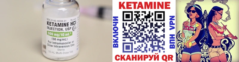 хочу наркоту  Вятские Поляны  Кетамин ketamine 
