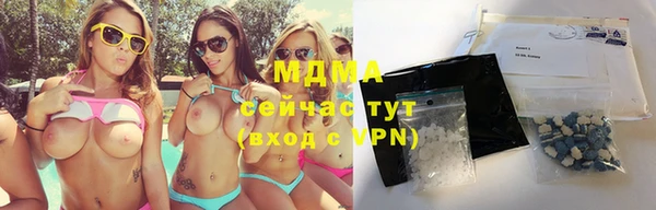 экстази Белоозёрский