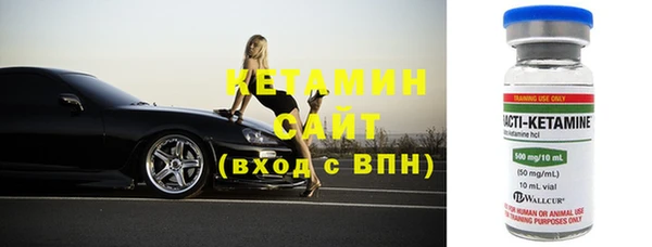экстази Белоозёрский