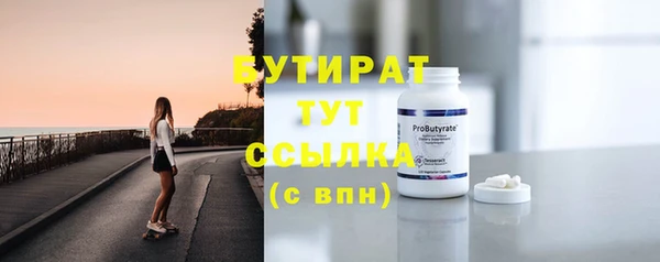 MDMA Вязники