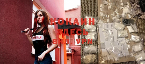 экстази Белоозёрский