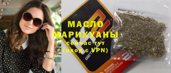экстази Белоозёрский