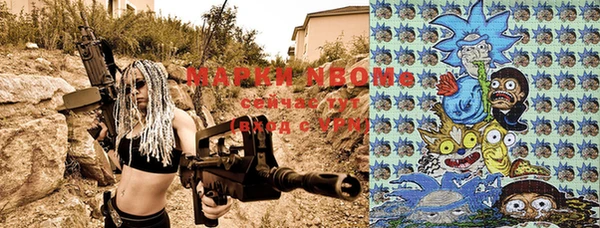экстази Белоозёрский
