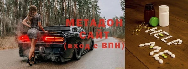 экстази Белоозёрский