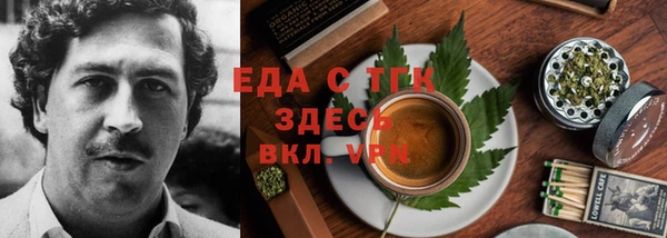 экстази Белоозёрский