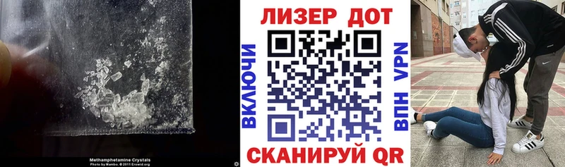 ЛСД экстази кислота  купить   hydra онион  Вятские Поляны 