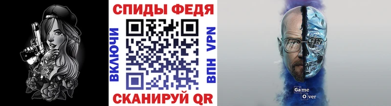 как найти наркотики  hydra зеркало  Метамфетамин Декстрометамфетамин 99.9%  Вятские Поляны 