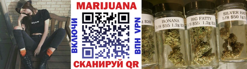 МАРИХУАНА Bruce Banner  MEGA сайт  Вятские Поляны 